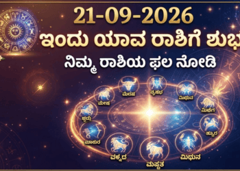 ಪಟ್ಟೆ ತಲೆ ಹೆಬ್ಬಾತು ಪ್ರಕರಣ (37)