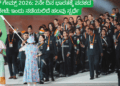 ಪಟ್ಟೆ ತಲೆ ಹೆಬ್ಬಾತು ಪ್ರಕರಣ (39)