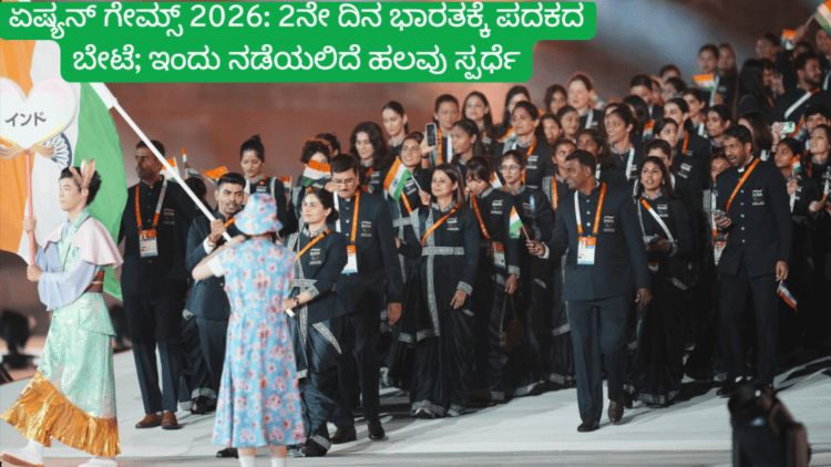 ಪಟ್ಟೆ ತಲೆ ಹೆಬ್ಬಾತು ಪ್ರಕರಣ (39)