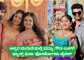 ಪಟ್ಟೆ ತಲೆ ಹೆಬ್ಬಾತು ಪ್ರಕರಣ (53)
