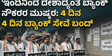 ಪಟ್ಟೆ ತಲೆ ಹೆಬ್ಬಾತು ಪ್ರಕರಣ (6)