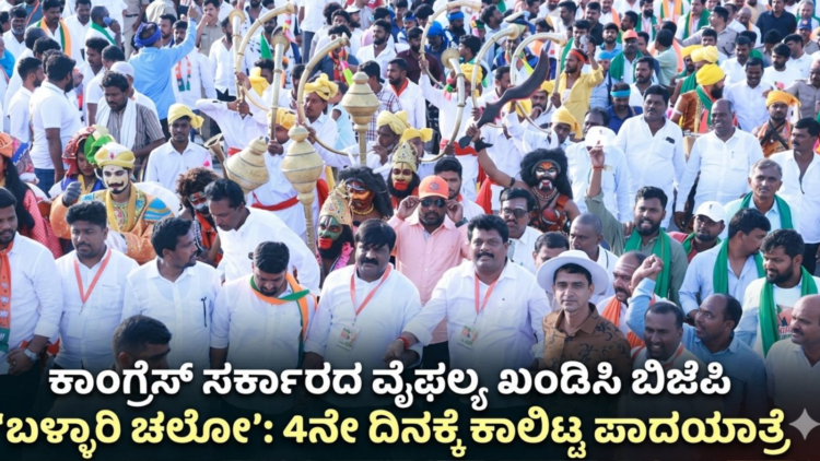 ಪಶ್ಚಾತ್ತಾಪ (10)