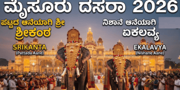 ಪಶ್ಚಾತ್ತಾಪ (11)