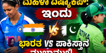 ಪಶ್ಚಾತ್ತಾಪ (25)