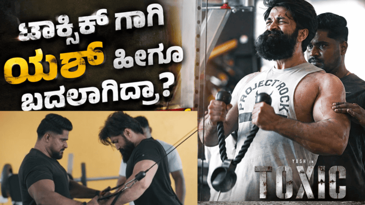 ಪಶ್ಚಾತ್ತಾಪ (45)