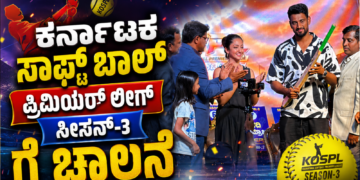ಪಶ್ಚಾತ್ತಾಪ (46)