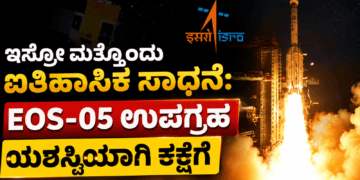 ಪಶ್ಚಾತ್ತಾಪ (7)