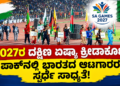 ಪಿಜಿ (10)