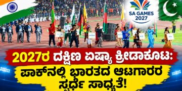 ಪಿಜಿ (10)