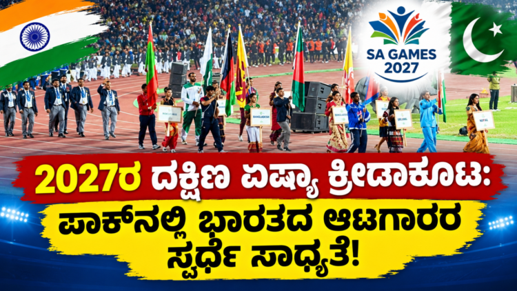 ಪಿಜಿ (10)