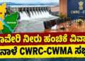 ಪಿಜಿ (12)