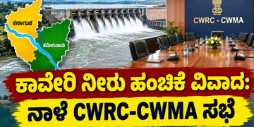 ಪಿಜಿ (12)