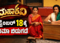 ಪಿಜಿ (13)