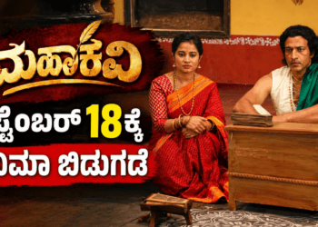 ಪಿಜಿ (13)
