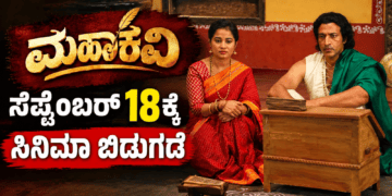 ಪಿಜಿ (13)