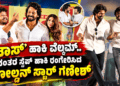 ಪಿಜಿ (7)