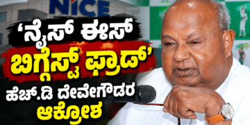 ಪಿಜಿ (8)