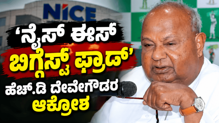 ಪಿಜಿ (8)