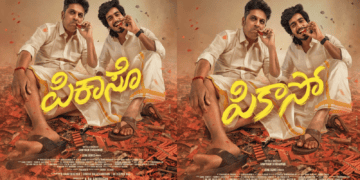 ಪಿಜಿ (9)