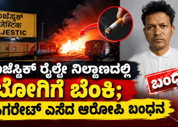 ಬ್ರಿಕ್ಸ್ ಶೃಂಗಸಭೆ (2)
