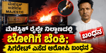 ಬ್ರಿಕ್ಸ್ ಶೃಂಗಸಭೆ (2)