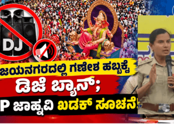 ಬ್ರಿಕ್ಸ್ ಶೃಂಗಸಭೆ (4)