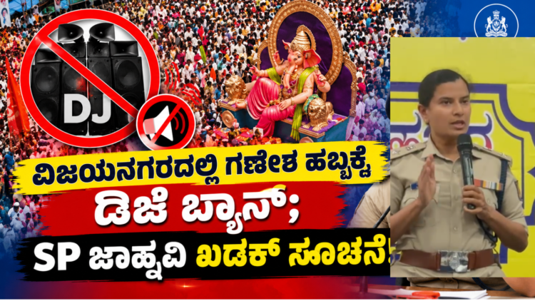 ಬ್ರಿಕ್ಸ್ ಶೃಂಗಸಭೆ (4)