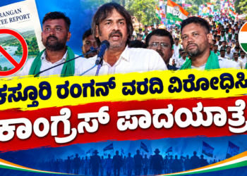 ಬ್ರಿಕ್ಸ್ ಶೃಂಗಸಭೆ (5)