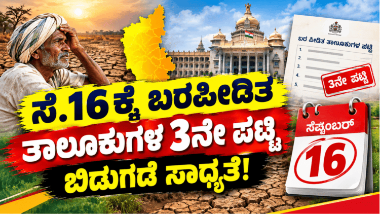 ಬ್ರಿಕ್ಸ್ ಶೃಂಗಸಭೆ (6)