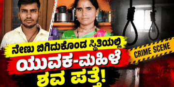 ಬ್ರಿಕ್ಸ್ ಶೃಂಗಸಭೆ (7)