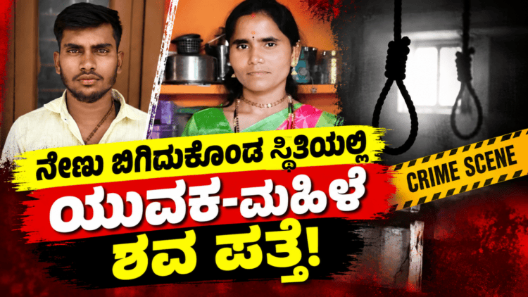 ಬ್ರಿಕ್ಸ್ ಶೃಂಗಸಭೆ (7)