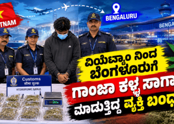 ಬ್ರಿಕ್ಸ್ ಶೃಂಗಸಭೆ (8)
