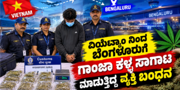 ಬ್ರಿಕ್ಸ್ ಶೃಂಗಸಭೆ (8)