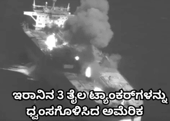 ಮಾಡಲು (4)
