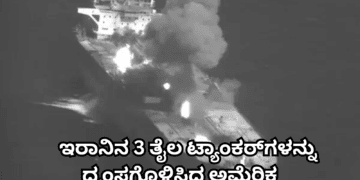 ಮಾಡಲು (4)