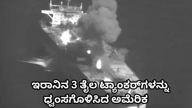 ಮಾಡಲು (4)