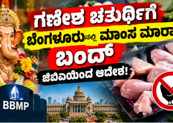 ಯ್ಯ (1)