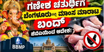 ಯ್ಯ (1)