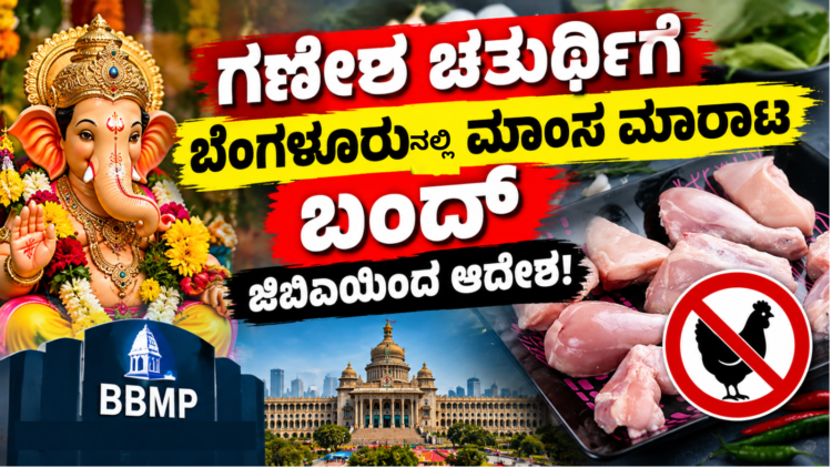 ಯ್ಯ (1)