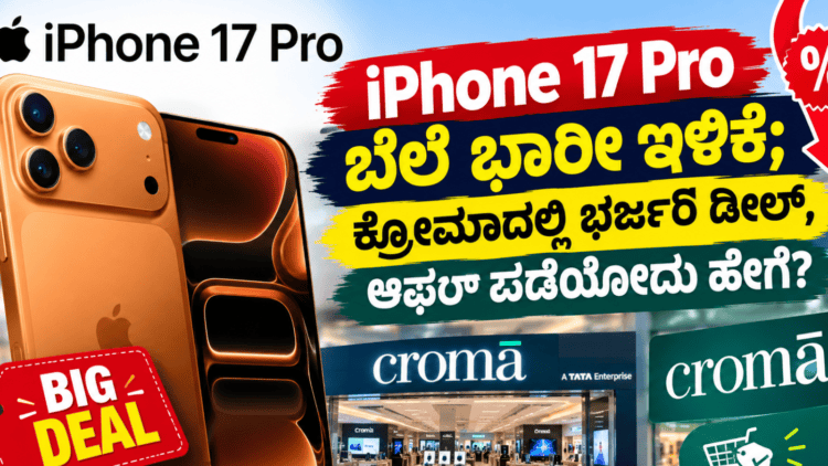 ಯ್ಯ (6)