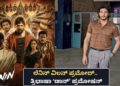 ಲೆನಿನ್ ವಿಲನ್ ಪ್ರಮೋದ್.. ತ್ರಿಭಾಷಾ ‘ಡಾನ್’ ಪ್ರಮೋಷನ್