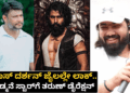 ವ್ಯರ್ಥವಾಗಬಹುದು, (16)