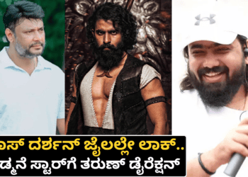 ವ್ಯರ್ಥವಾಗಬಹುದು, (16)