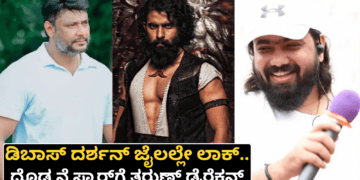 ವ್ಯರ್ಥವಾಗಬಹುದು, (16)