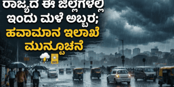 ಸಪ್ತ ಹಾಡುಗಳ ಜೊತೆ ‘ಬೃಂದಾವಿಹಾರಿ’ಯ ದಸರಾ ಧಮಾಕ (1)