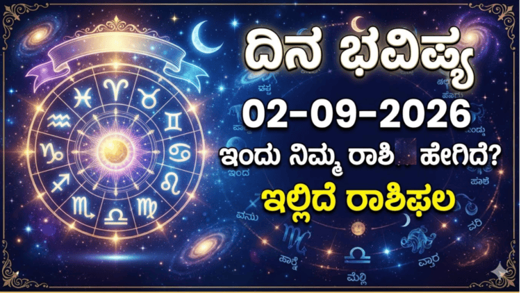 ಸಪ್ತ ಹಾಡುಗಳ ಜೊತೆ ‘ಬೃಂದಾವಿಹಾರಿ’ಯ ದಸರಾ ಧಮಾಕ