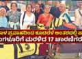 ಸಪ್ತ ಹಾಡುಗಳ ಜೊತೆ ‘ಬೃಂದಾವಿಹಾರಿ’ಯ ದಸರಾ ಧಮಾಕ (10)