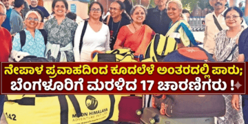 ಸಪ್ತ ಹಾಡುಗಳ ಜೊತೆ ‘ಬೃಂದಾವಿಹಾರಿ’ಯ ದಸರಾ ಧಮಾಕ (10)