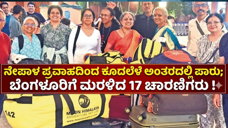 ಸಪ್ತ ಹಾಡುಗಳ ಜೊತೆ ‘ಬೃಂದಾವಿಹಾರಿ’ಯ ದಸರಾ ಧಮಾಕ (10)