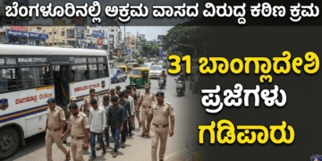 ಸಪ್ತ ಹಾಡುಗಳ ಜೊತೆ ‘ಬೃಂದಾವಿಹಾರಿ’ಯ ದಸರಾ ಧಮಾಕ (12)